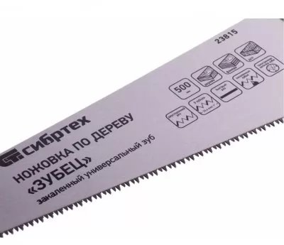 Икона товара